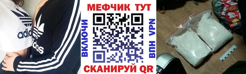 Виды наркотиков купить Дудинка Alpha PVP  МЕФ  кракен ТОР  Бутират  Конопля  COCAIN  ГАШИШ  АМФ 