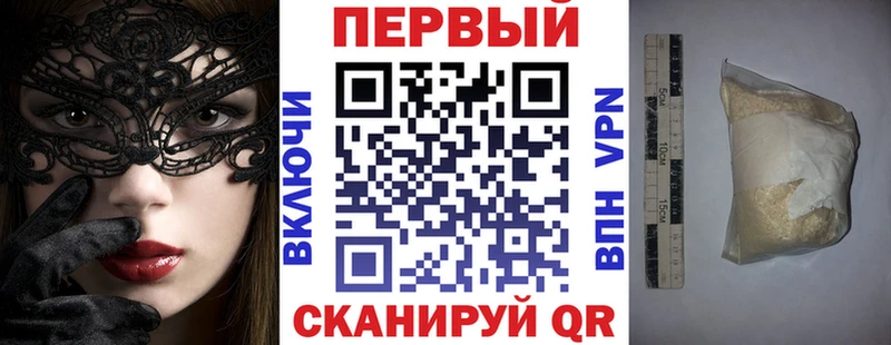 АМФ VHQ  Дудинка 