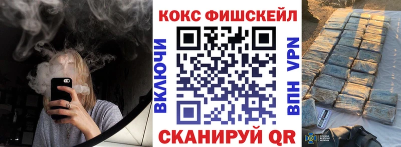 КОКАИН VHQ  Дудинка 