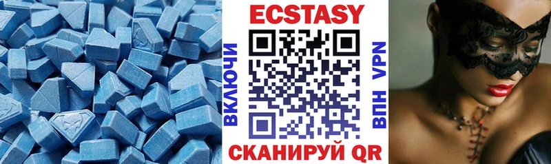 Экстази TESLA  Дудинка 