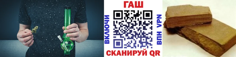 ГАШИШ ice o lator  цена   Дудинка 