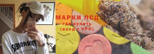 наркотики Козловка
