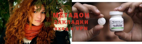 кокаин перу Алексин