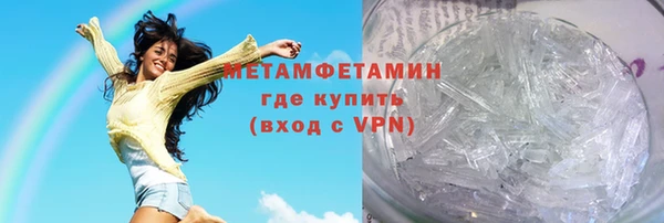 ALPHA-PVP Алексеевка