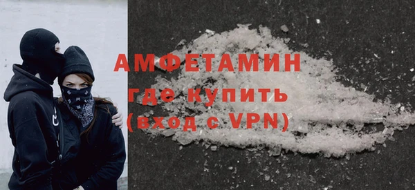 индика Россошь