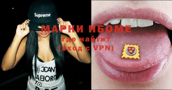 кокаин перу Алексин