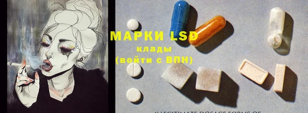 кокаин перу Алексин