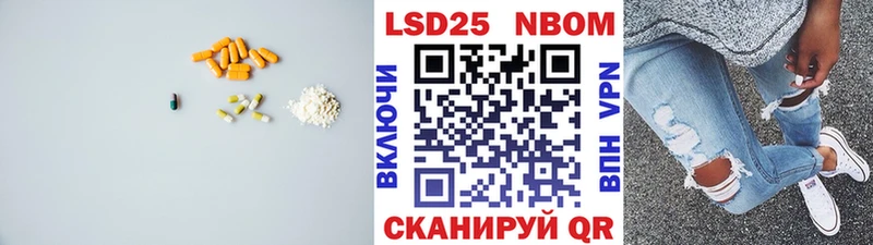 гидра ТОР  Дудинка  ЛСД экстази кислота  как найти закладки 