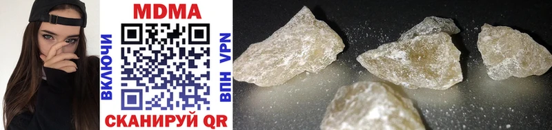 мориарти формула  продажа наркотиков  Дудинка  MDMA Molly 
