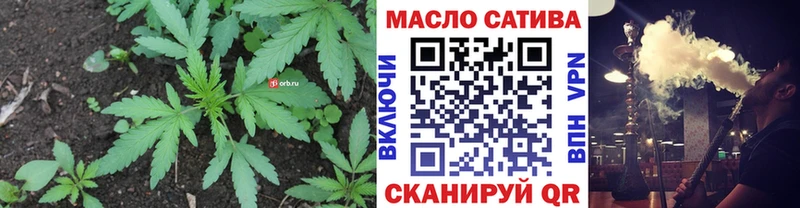 Дистиллят ТГК вейп с тгк  Дудинка 