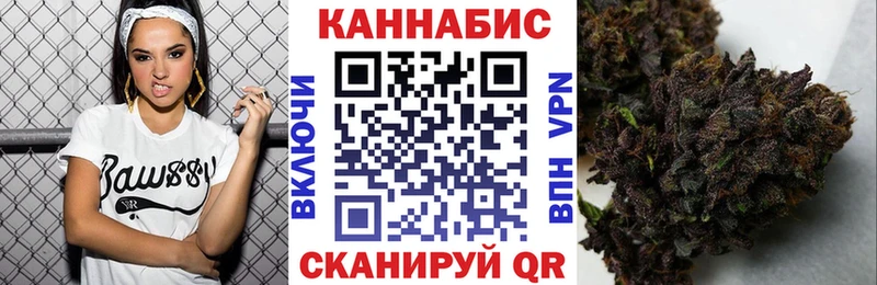 Марихуана планчик  как найти закладки  Дудинка 